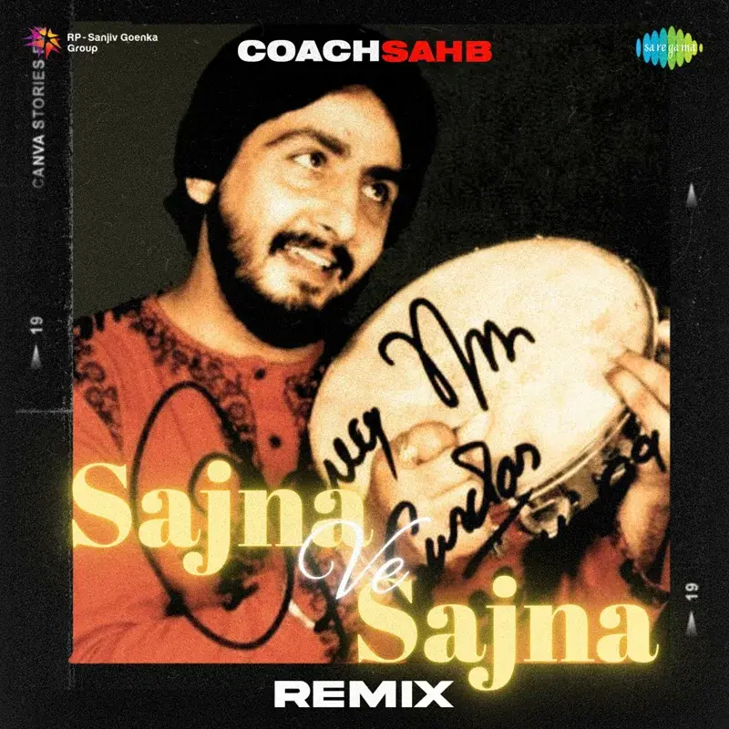 Sajna Ve Sajna