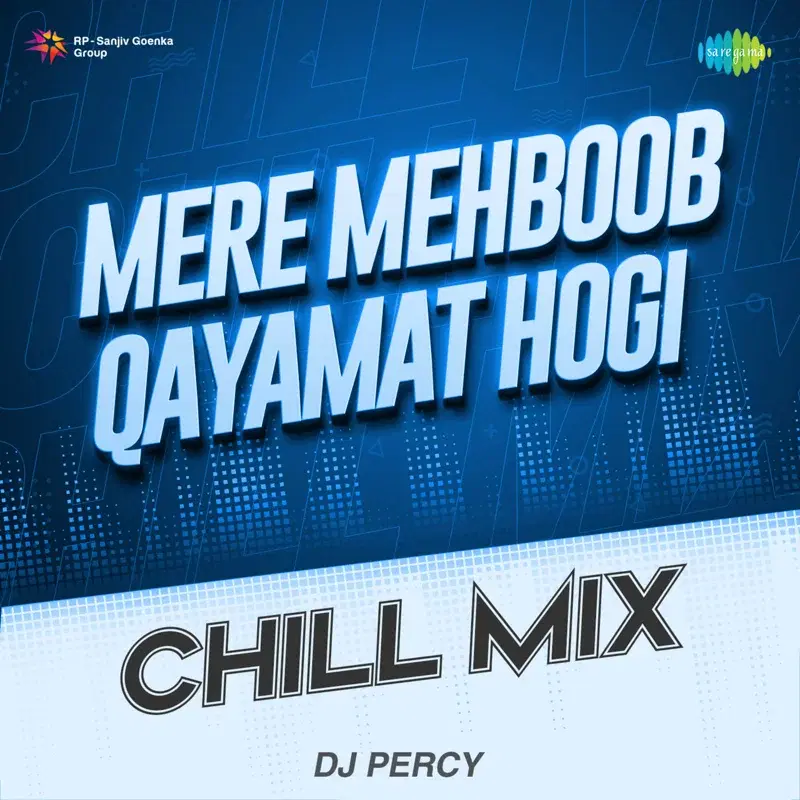 Mere Mehboob Qayamat Hogi