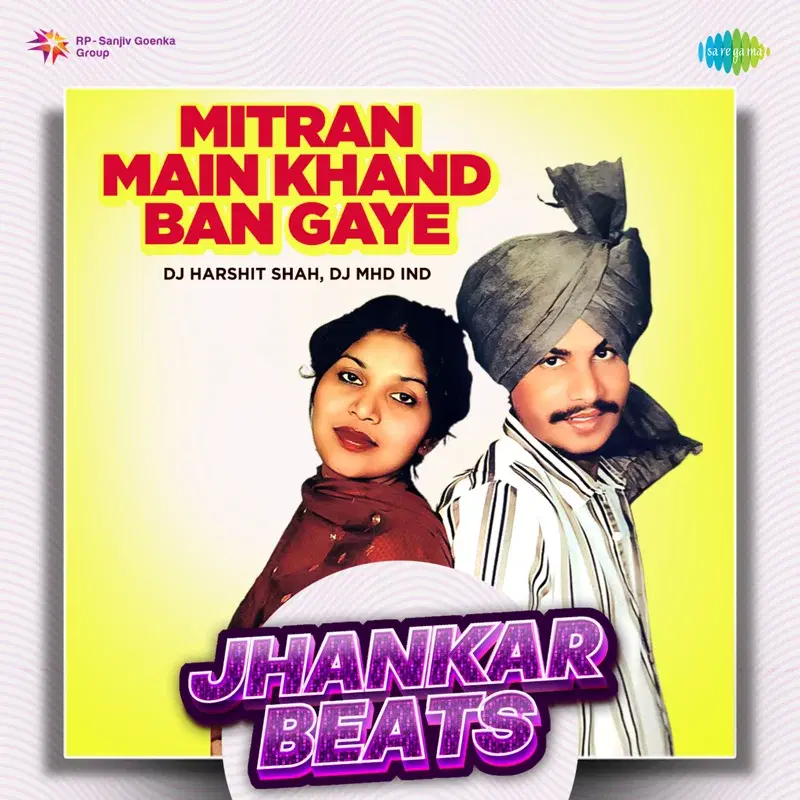 Mitran Main Khand Ban Gaye