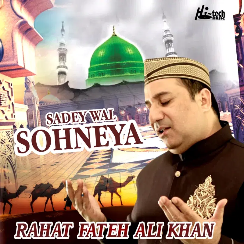 Rahat Fateh Ali Khan  Sadey Wal Sohneya