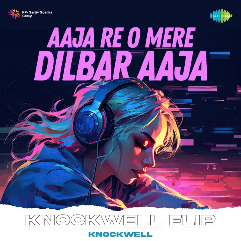 Aaja Re O Mere Dilbar Aaja