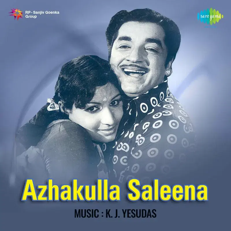 Azhakulla Saleena (Original Motion Picture Soundtrack)