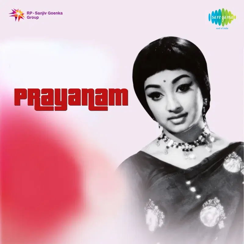 Mounangal (From "Prayanam") - Single