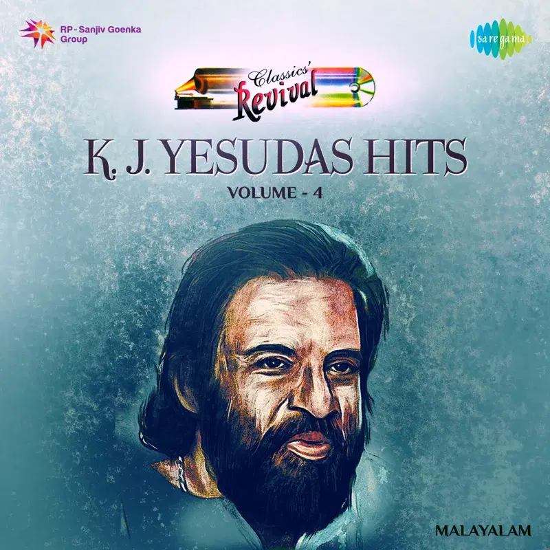 K.J. Yesudas Revival Hits, Vol. 4