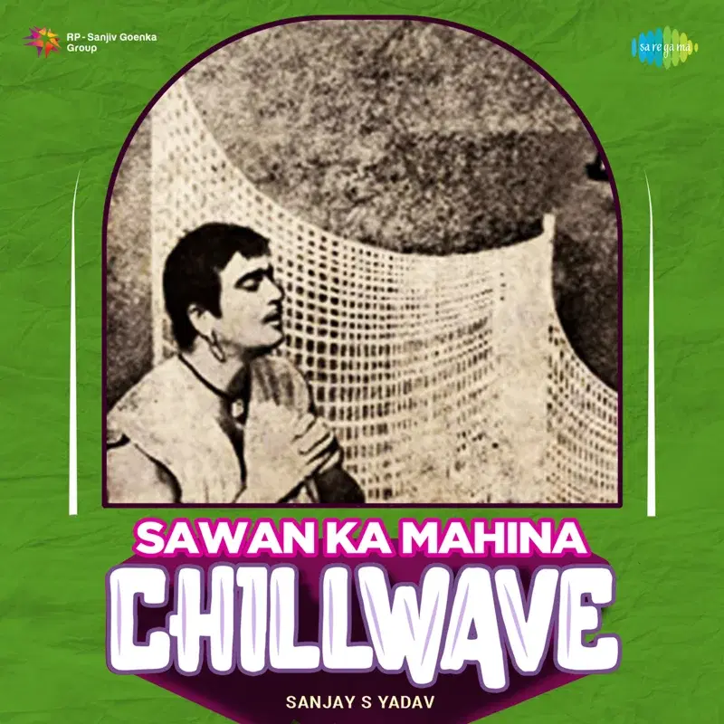 Sawan Ka Mahina