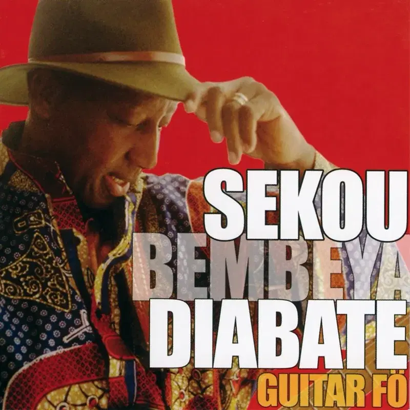 Guitar Fö