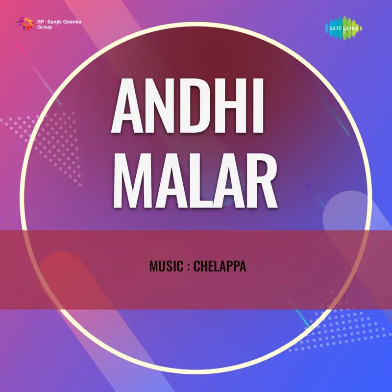 Thendral Oru Angam (From "Andhi Malar")