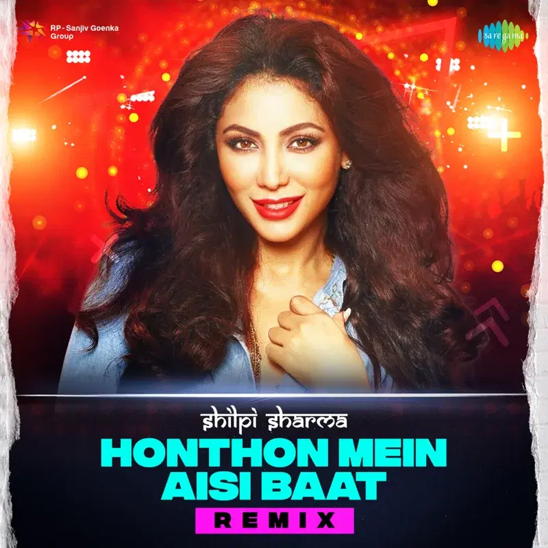 Honthon Mein Aisi Baat (From "Jewel Thief")