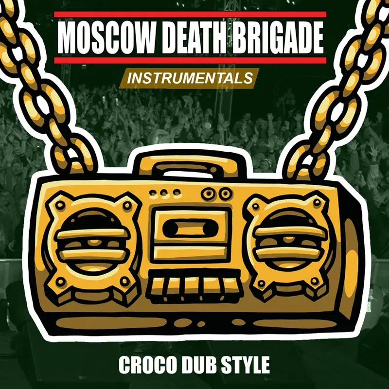 Croco Dub Style