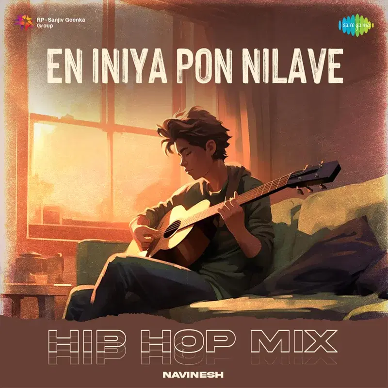En Iniya Pon Nilave