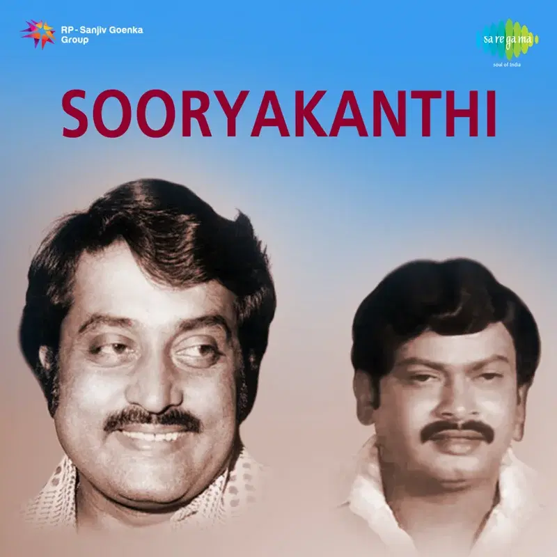 Silayugam (From "Sooryakanthi") - Single