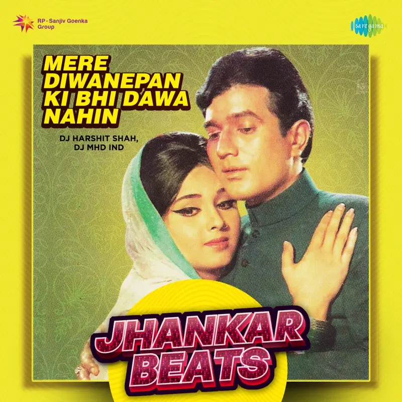 Mere Diwanepan Ki Bhi Dawa Nahin